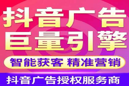 某公司SEM优化托管后的显著效果展示