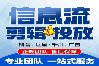 案例解析：成功SEM运营之道